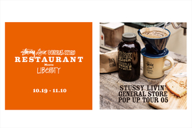 STUSSY Livin' GENERAL STORE が、期間限定で宮...