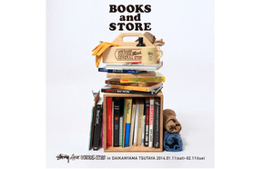 STUSSY Livin' GENERAL STOREが本にまつわる素敵...