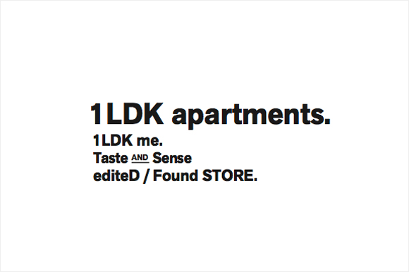 1ldkapartments.jpg