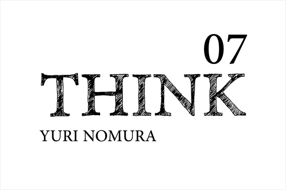 tanijirithink07.jpg