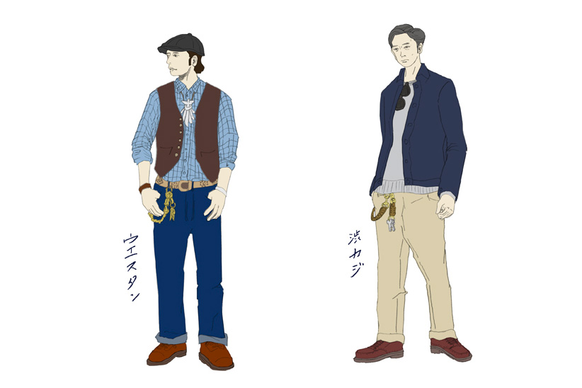 Amrican Eagle Outfitters と考えるアメカジのイロハ Vol 26 Houyhnhnm フイナム