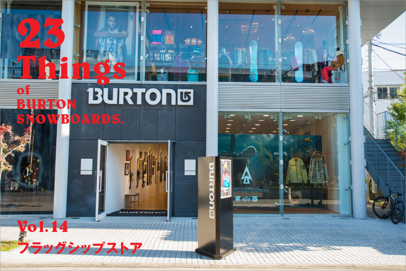 burton_822_548_14.jpg