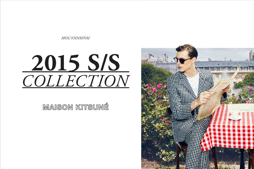 maison_kitsune2015ss822.jpg