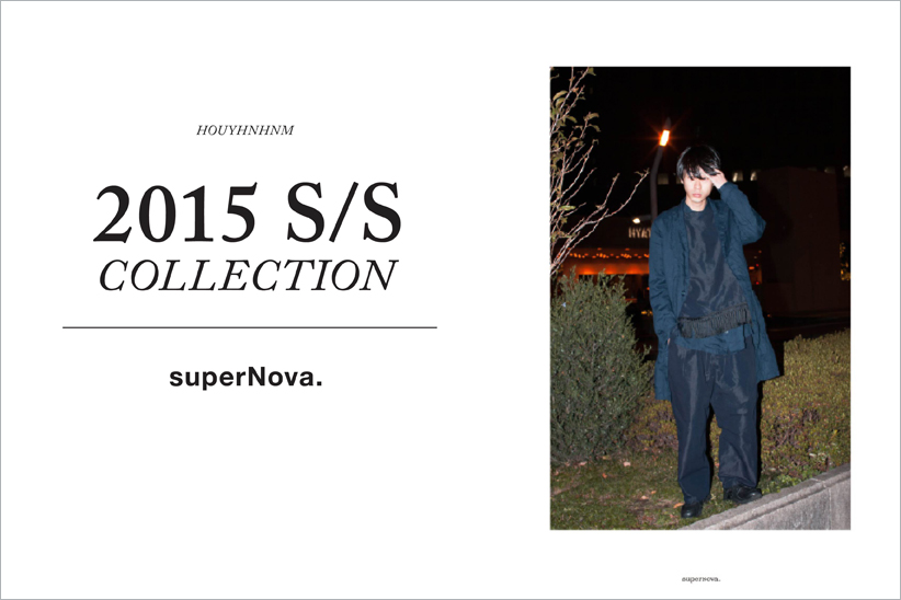 sn2015ss822.jpg