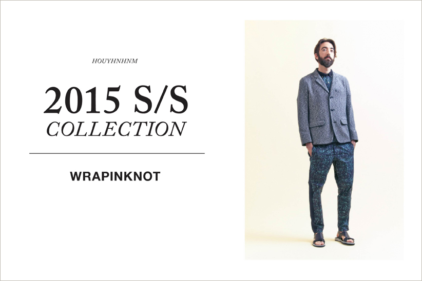 wrapinknot2015ss822.jpg