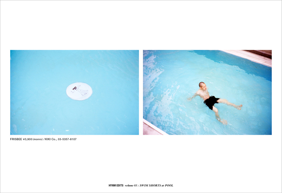 SWIM_11