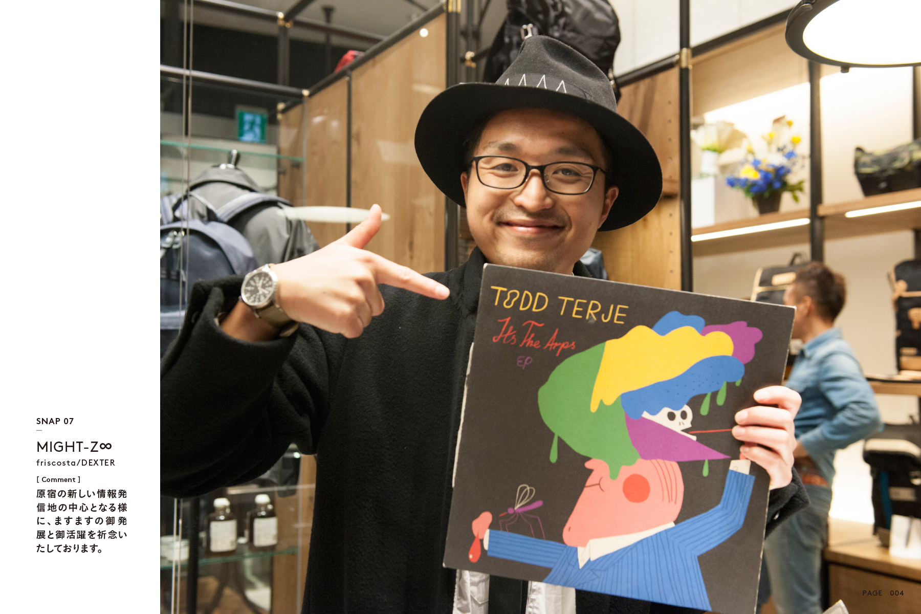 03 SNAP | NEW SHOP OPEN!原宿の“大人のたまり場”にMSPCの新店舗が