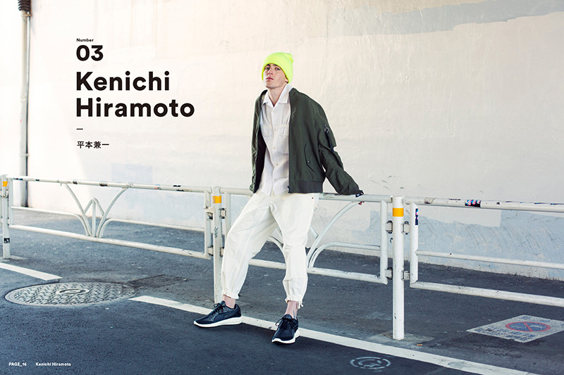 PUMA IGNITE Ultimateの履き方、教えます。