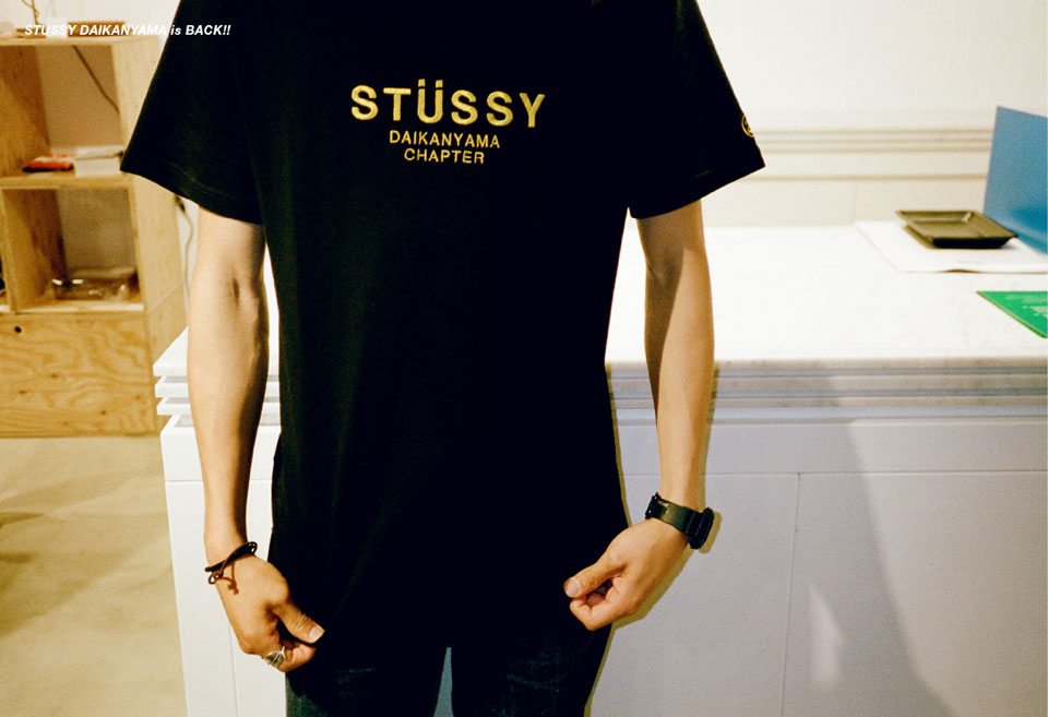 STUSSY_7