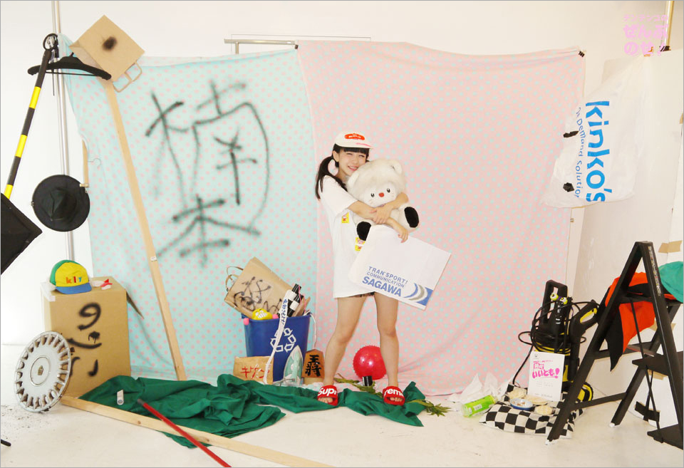 tentenko102