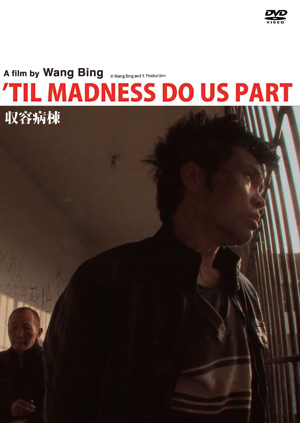 itou.jpg