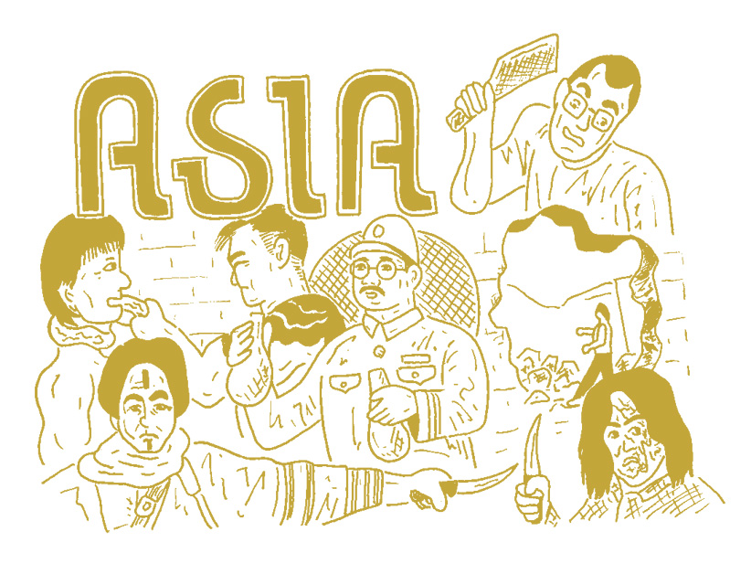 asia.jpg