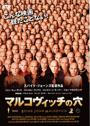 itou.jpg