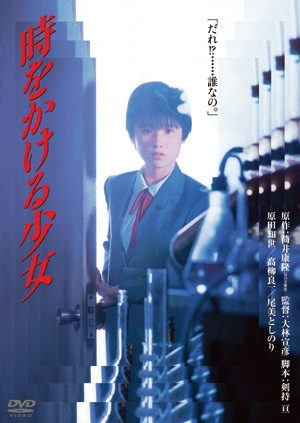 itou.jpg