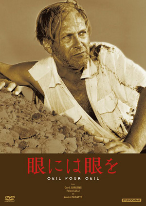 itou.jpg