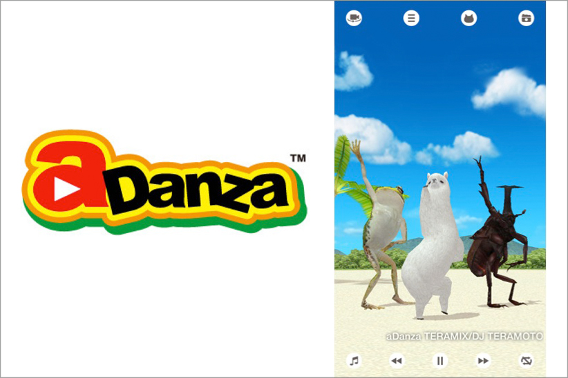 「スーパーマリオランド」の音楽を手掛けた田中宏和が、iPhoneアプリ「aDanza」を発表。記念イベントを開催します。