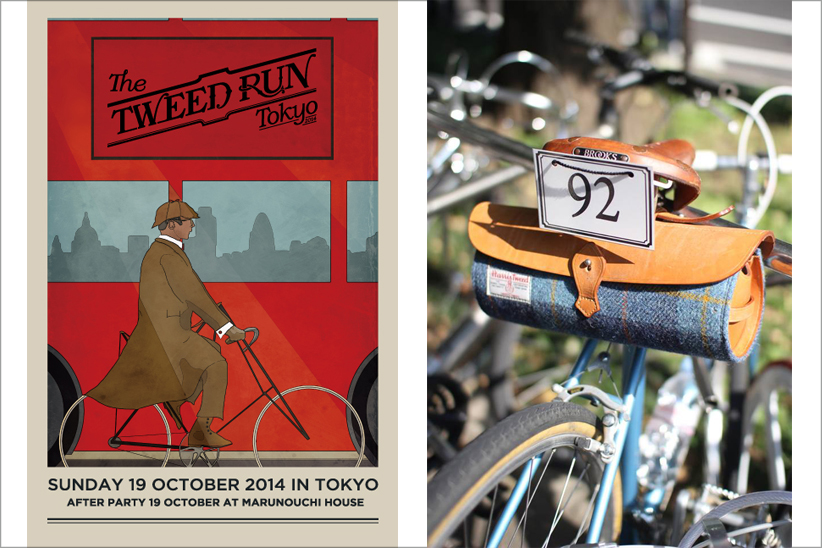 いよいよ明日！Tweed Run Tokyo 2014 開催！