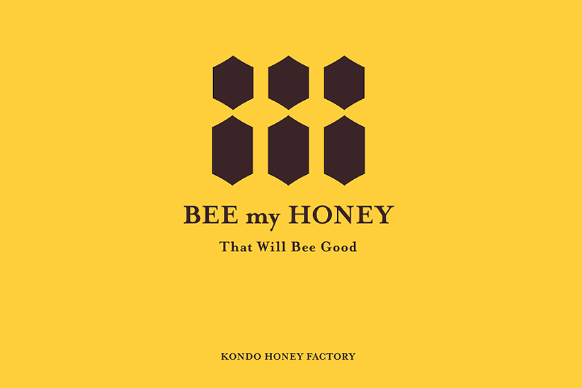 調味料としてのはちみつ、BEE my HONEYがデビュー！ 伊勢丹新宿店 メンズ館でポップアップショップも。