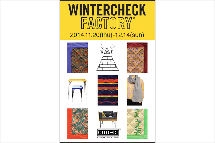 BROOKLYN発のインテリア＆雑貨ブランド〈WINTER CHECK  FACTORY〉が初となるPOP UP SHOPを開催。