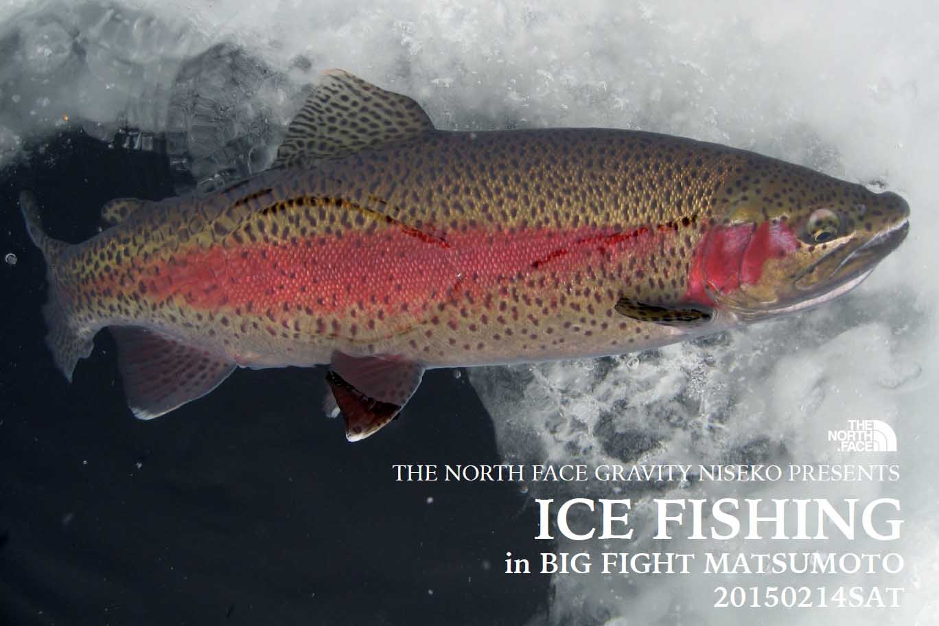 北海道ならではの"ICE FISHING"。体験してみませんか？