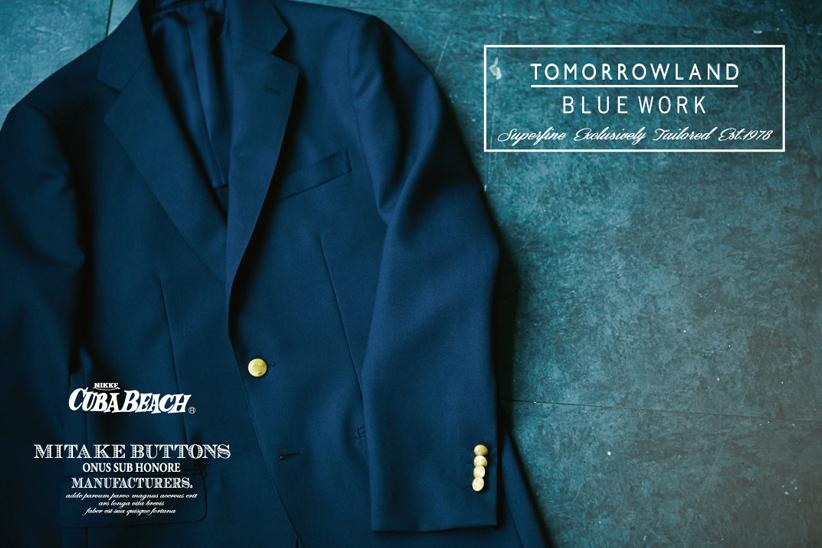 TOMORROWLAND BLUE WORKから、キューバビーチを採用したセットアップと特別なボタンがリリース。