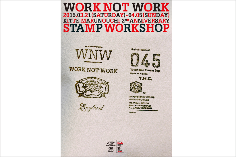 WORK NOT WORK Kitte 丸の内店の2周年を記念したワークショップが開催されます。