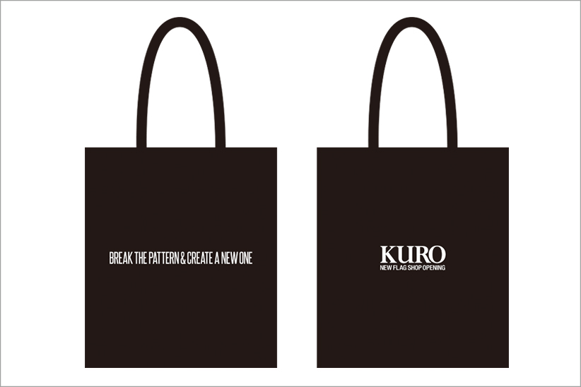 KUROが4月2日グランドオープンの「LUCUA 1100」に出店！