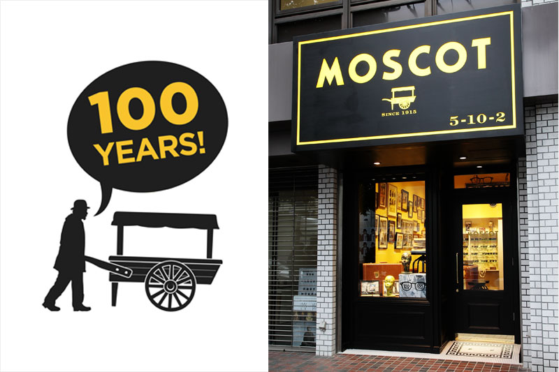 限定のLEMTOSHも登場！日本初の路面店"MOSCOT Tokyo"がオープン。