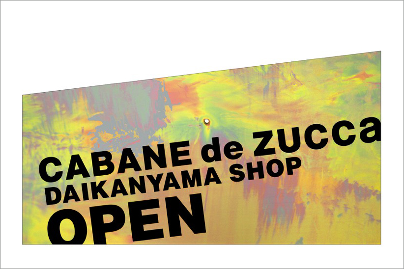 「CABANE de ZUCCa」が代官山にやってくる！ 内装やイベントスペースにもご注目。