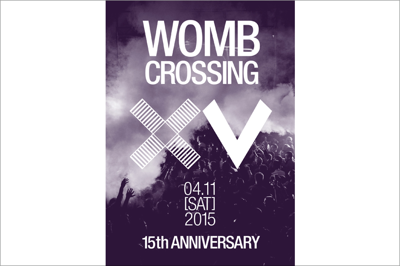 渋谷WOMBが15周年アニバーサリーパーティを開催。