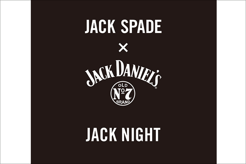 渋谷を"ジャック"する一夜。「JACK NIGHT」の開催です。