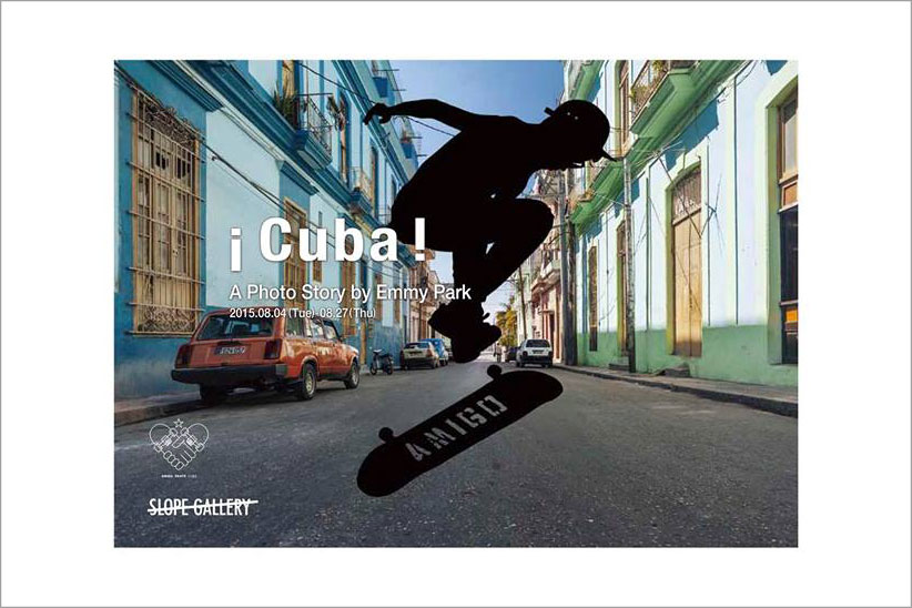 スケートボードを介してキューバを支援する？ NY在住の写真家が映し出す、キューバの若者たちの現状。