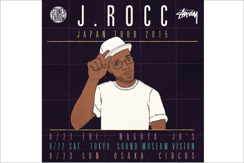 伝説のDJ「J.ROCC」と〈Stussy〉が仕掛ける奇跡のコラボレーション。