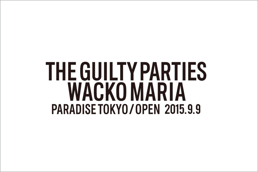 9月9日にオープンする「PARADISE」というショップの正体とは。