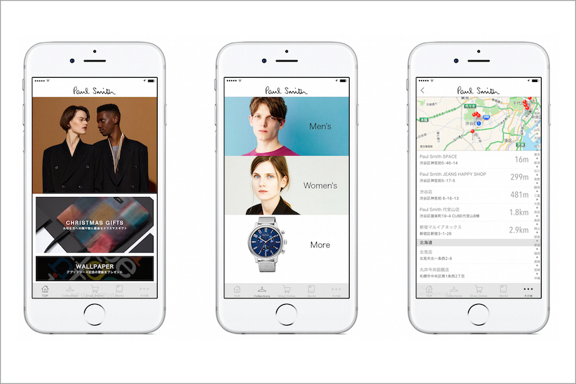 買い物に便利なポール・スミスのスマートフォン用アプリ。