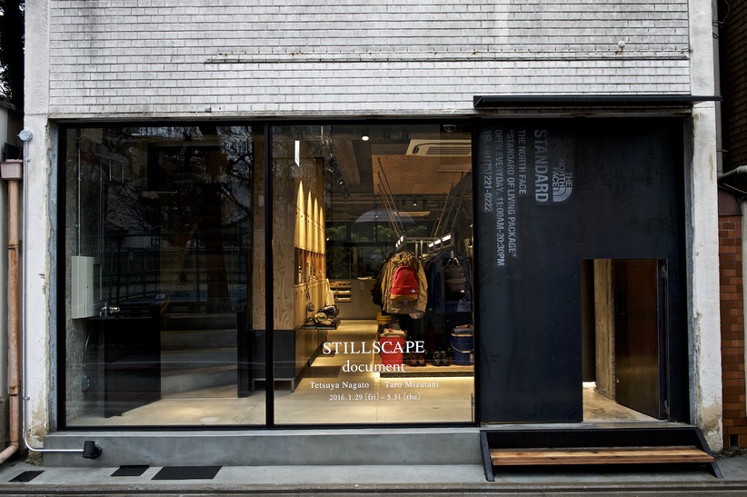 京都 のみなさま。ザ・ノース・フェイス スタンダード京都店がオープンです。｜NEWS（ニュース）｜HOUYHNHNM（フイナム）