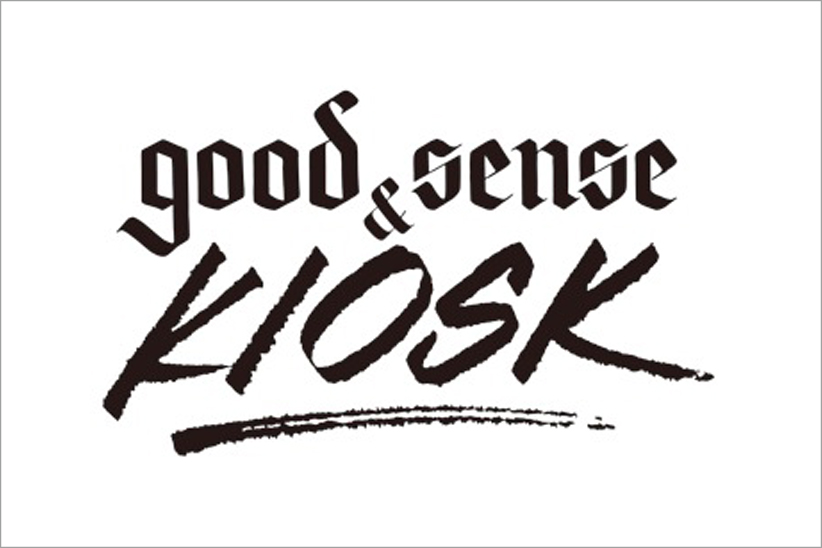 いいもんみっかります。アート＆グッズが集う「GOOD SENSE & KIOSK」開催！