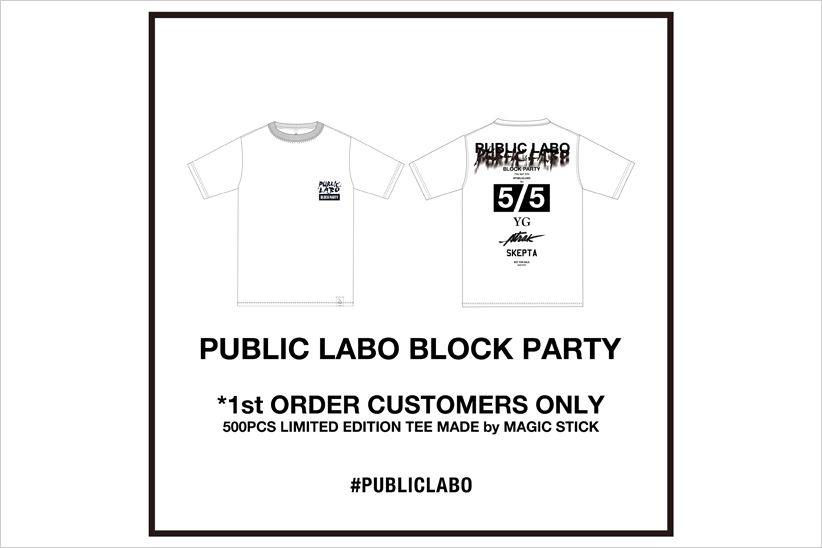 publiclabo030502.jpg