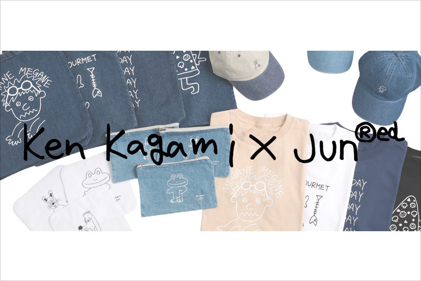 加賀美健 × JUNRedのコラボレーション、2016年春夏の新作。