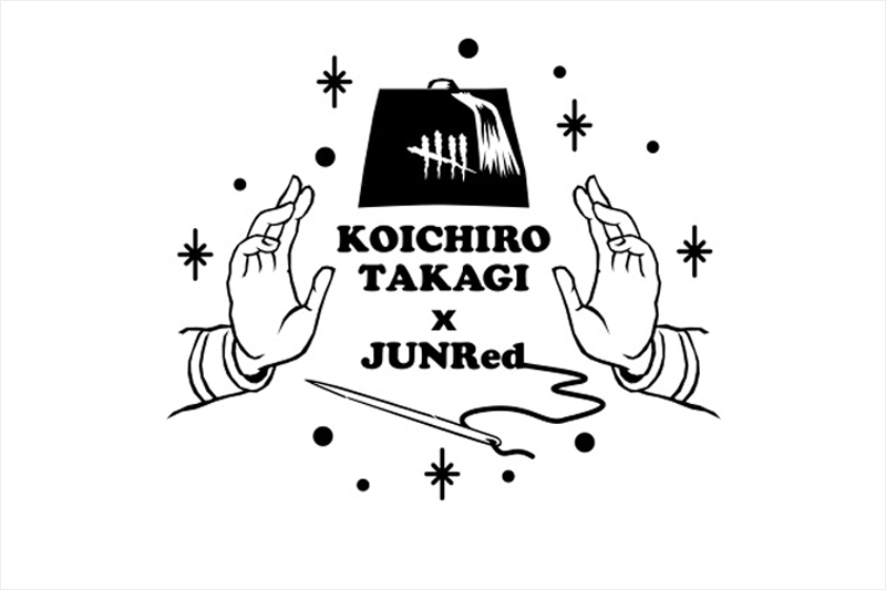 注目のアーティスト高木耕一郎とJUNRedのコラボコレクションが完成。