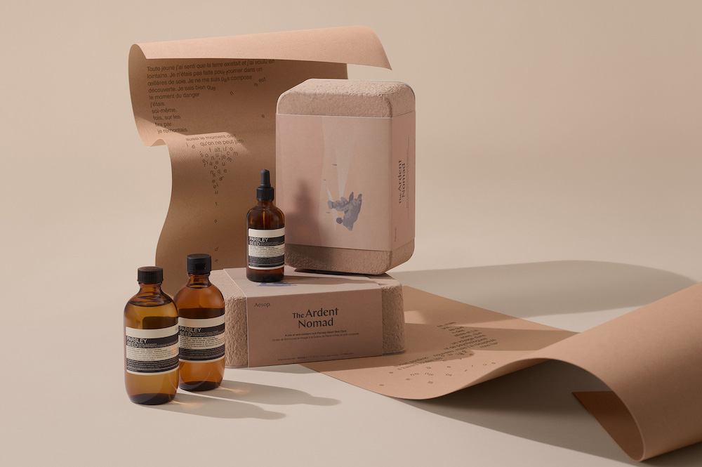 未使用新品箱付き！Aesop(イソップ)キャンドル カリポス アロマティック キャンドル | Aesop 日本