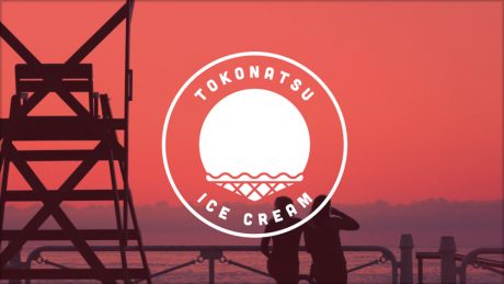 アイス食べ放題のクラブイベント！今週末は「常夏アイスクリーム」へ。