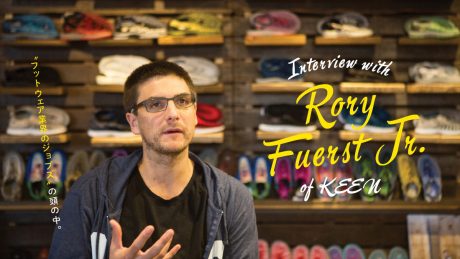 Inside the head of "Jobs in the Footwear Industry.