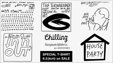 It's hard not to pay attention. T-shirts by Sasquatch Fabrics x Nepenthes x Osao Nagaba.