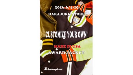 AWARD JACKET Custom Order Fair at Champion Harajuku Store. And it is MADE IN USA!