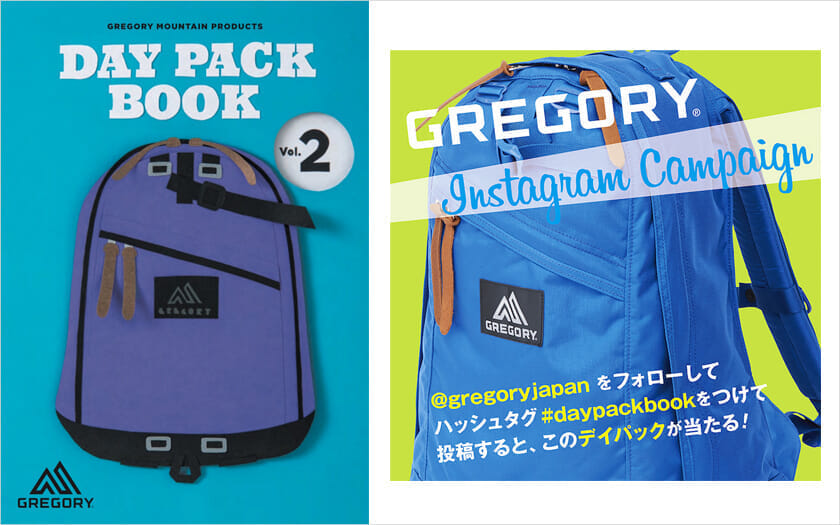 daypackbook060801