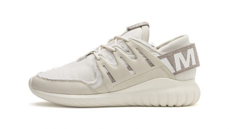 The latest release from the adidas Consortium with Slam Jam as a partner.