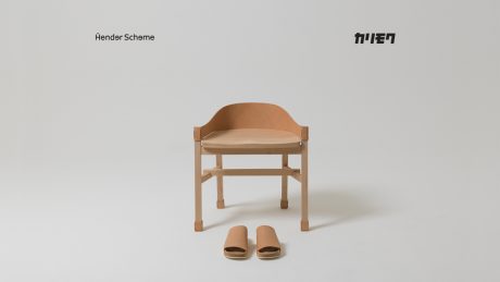 A fusion of different fields! Enderschema and KARIMOKU create items that feel warm and welcoming.