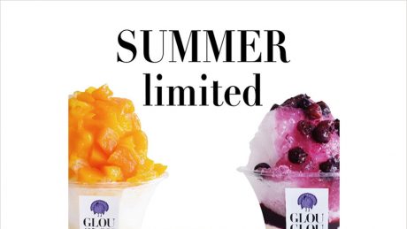 暑い夏にぴったり、グルグルリーファーのご褒美かき氷！