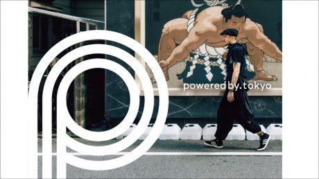 What kind of Tokyo would you introduce? A project and website has been launched to promote the charms of Tokyo to people in Japan and abroad.